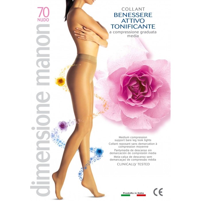 1+1 GRATIS, Ciorapi compresivi fara intaritura - 70DEN - NUDO